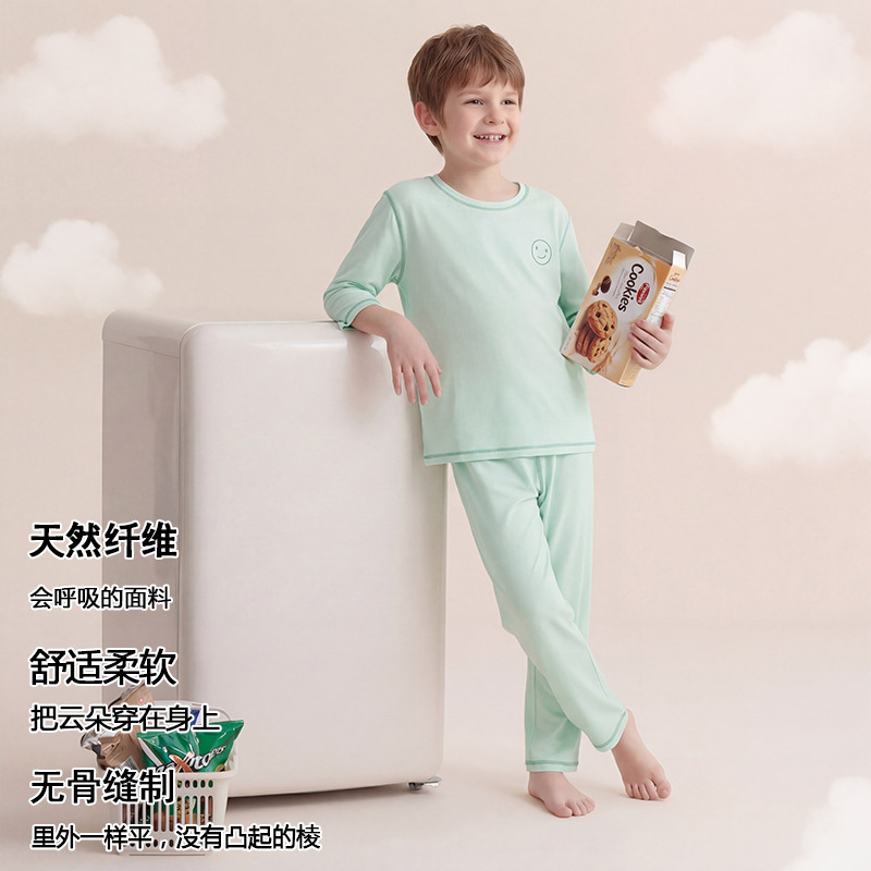 13618780.猫人春夏优可丝薄款透气家居服男女同款舒适睡衣可外穿纯色七分袖