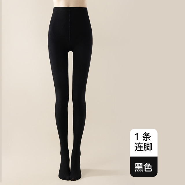 13812504.灰色打底裤女春秋薄绒款压力显瘦连裤袜冬季外穿加厚加绒连脚款