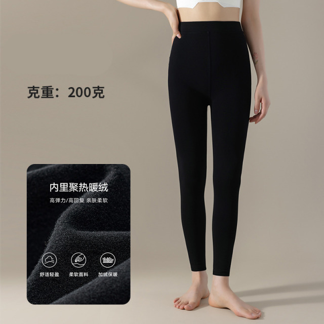 13814818.猫人打底裤女秋冬加绒加厚保暖裤高腰收腹提臀显瘦可外穿小黑裤