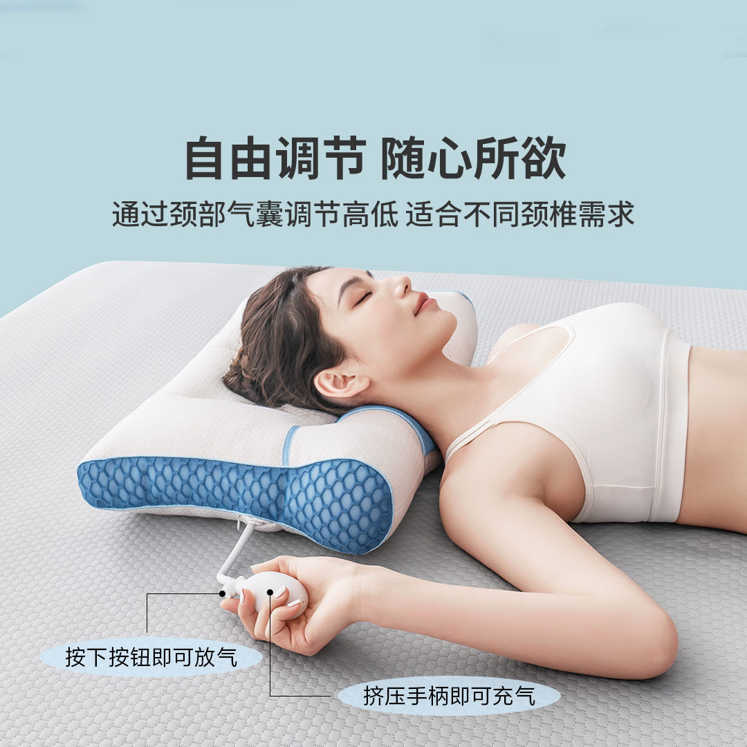13834556.猫人自调整气垫气囊护颈枕气垫分区枕头枕助睡眠枕芯可机洗枕新款