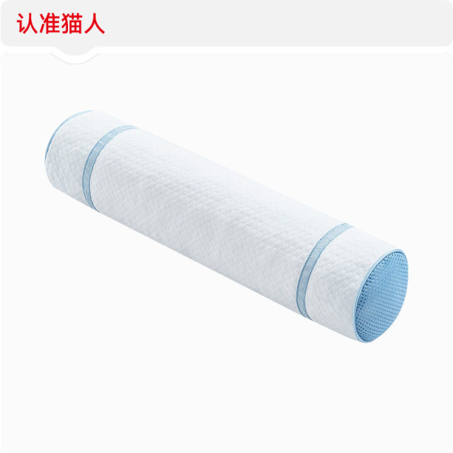13834730.猫人冰丝功能枕透气按摩颈部支撑枕强力支撑舒缓颈椎保健枕