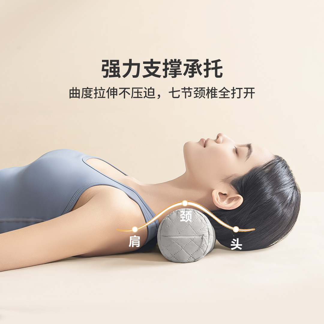 13834785.猫人糖果荞麦枕棉麻圆柱草木枕头护颈椎助睡眠带枕套枕芯学生宿舍