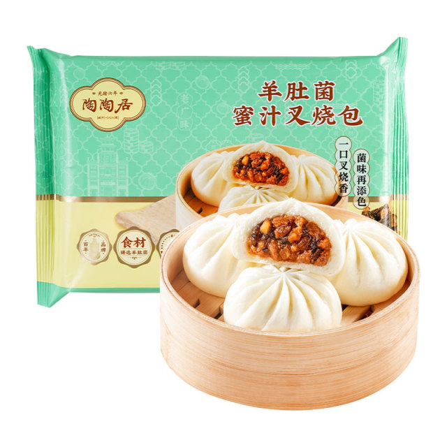 13013612.99元任选6件陶陶居广式早茶早餐点心叉烧包核桃包虾饺