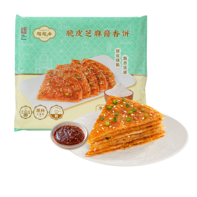 13121525.【99.9任选6件】陶陶居脆皮芝麻酱香饼440g