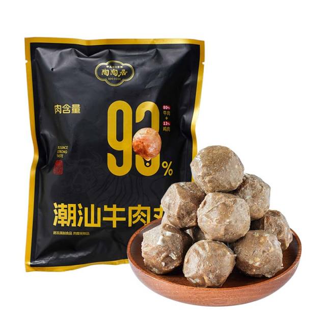 13129682.【99元任选6件】陶陶居潮汕牛肉丸牛筋丸200g 肉含量93%200g