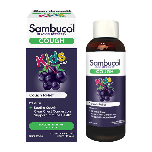 13527187.澳洲进口Sambucol瞬倍康黑接骨木莓儿童平咳糖浆120ml 小绿叶润喉口服液效期27.3