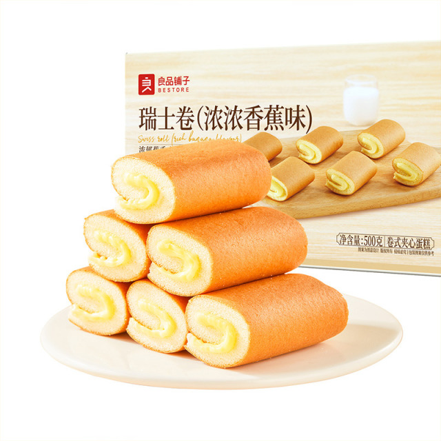 13224597.良品铺子瑞士卷面包零食三温区上下烘烤松软有夹心独立包装元气早餐