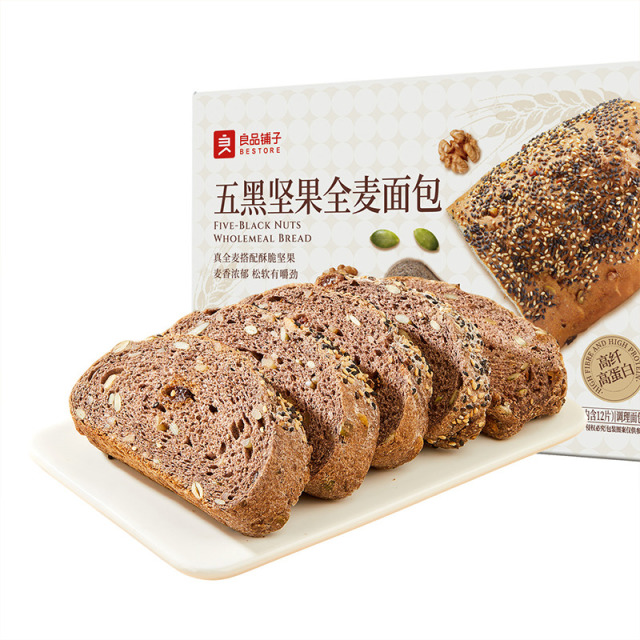 13224677.良品铺子五黑坚果全麦面包一盒装松软有嚼劲高纤高蛋白