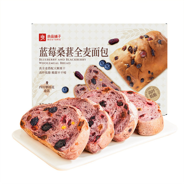 13226671.良品铺子蓝莓桑葚全麦面包500g高纤低脂美味下午茶元气早餐独立包装面包