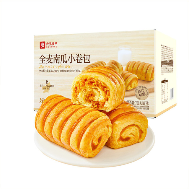13318110.良品铺子全麦紫薯小卷包700g手撕面包整箱营养早餐夹心肉松吐司