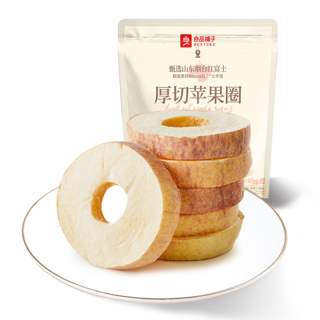 13324386.良品铺子厚切苹果圈冻干苹果片脆甜无添加剂去核带皮厚切一个苹果一小片