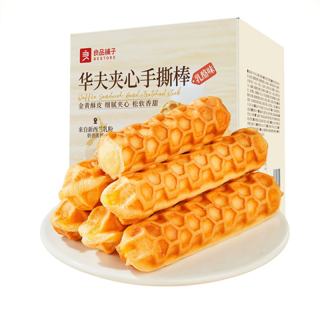 13334640.到手25袋!!良品铺子华夫夹心手撕棒(乳酪味)850g金黄酥皮奶香浓郁
