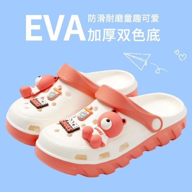 13188543.儿童洞洞鞋夏包头拖鞋男童女童防滑透气轻便软底家居外穿沙滩凉鞋