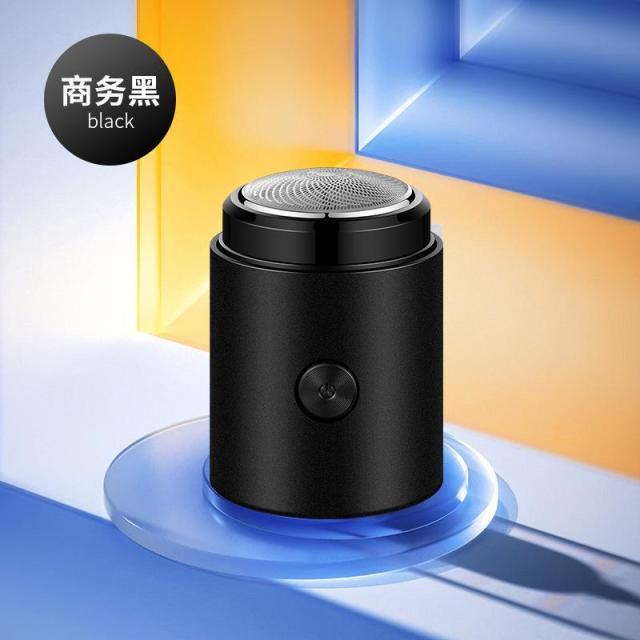 13188774.剃须刀男士剃须刀电动刮胡刀迷你电动剃须刀刮胡刀车载智能便携型
