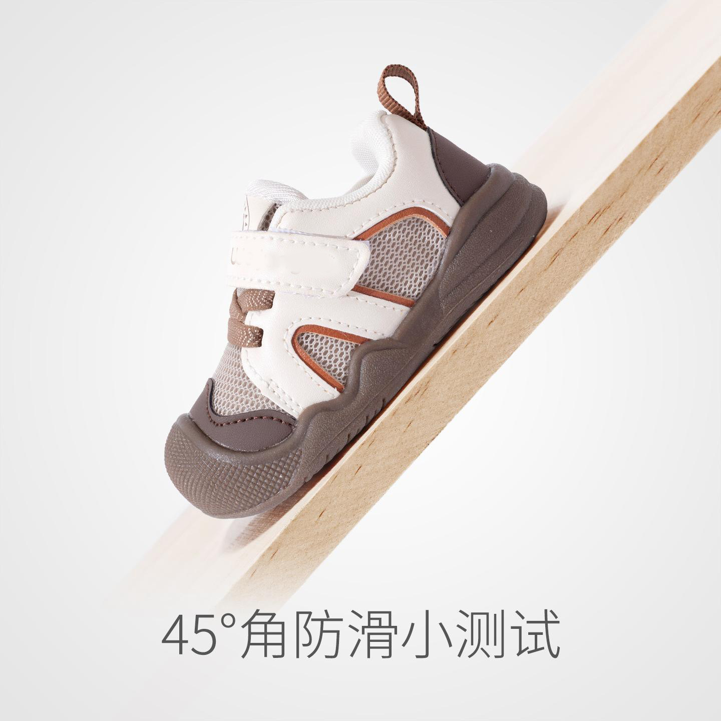 13188036.宝宝学步鞋春季软底防滑轻便透气中小童鞋