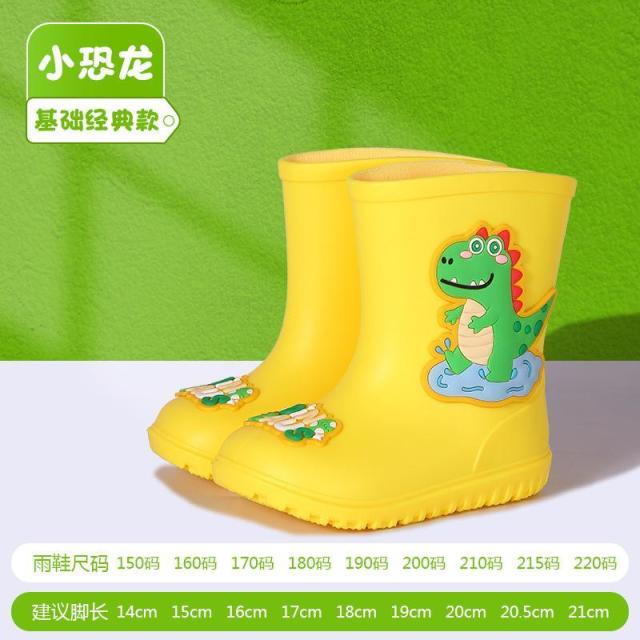 13187584.儿童雨鞋可爱卡通男女童幼儿园宝宝防水鞋套鞋中大童防滑雨靴胶鞋