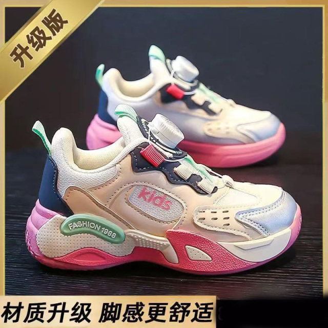 13186936.女童鞋子软底儿童轻便休闲鞋透气女孩休闲鞋