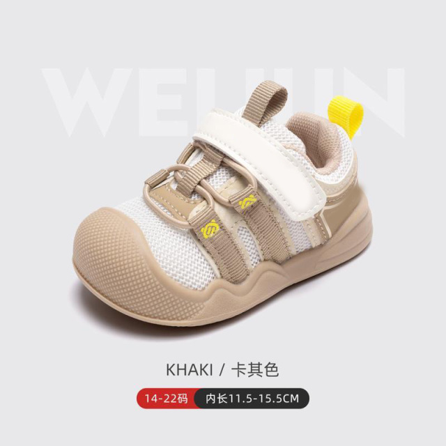 13188433.宝宝学步鞋男女童软底防滑婴儿鞋中小童机能透气童鞋