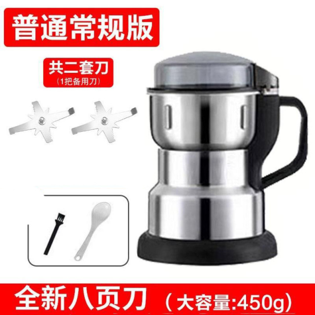 13189433.研磨机五谷杂粮打粉机小型家用粉碎机磨粉机大功率电动咖啡研磨机
