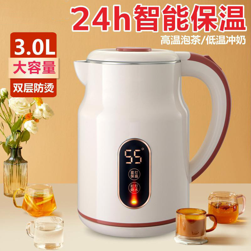 13189498.多功能烧水壶家用保温一体恒温智能不锈钢全自动电热开水壶