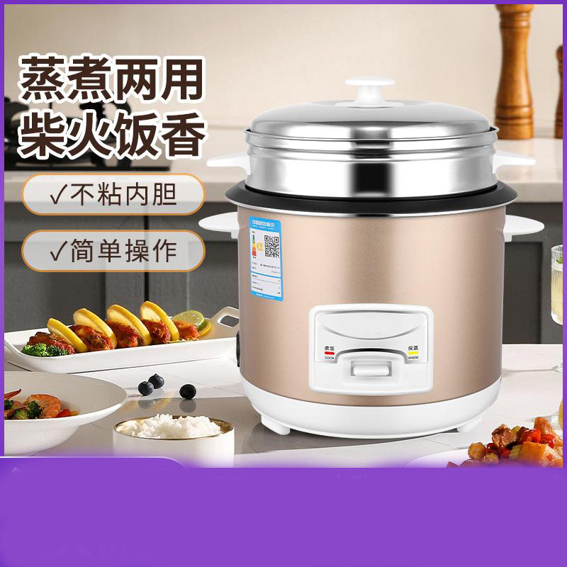 13189609.电饭煲3~4人家用小型多功能电饭锅豪华煲煮煮粥煲汤电饭煲
