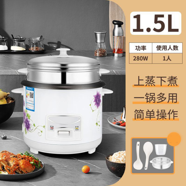 13189609.电饭煲3~4人家用小型多功能电饭锅豪华煲煮煮粥煲汤电饭煲