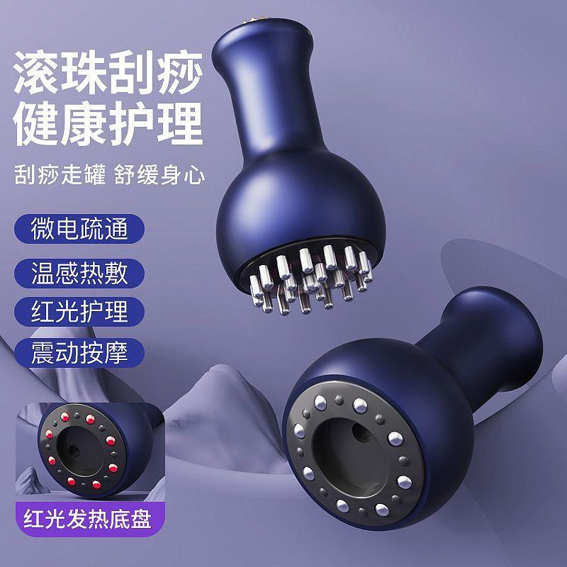 13474572.电动经络刷瘦肚子刮痧仪仪疏通神刷腹器拔罐器精油按摩燃脂