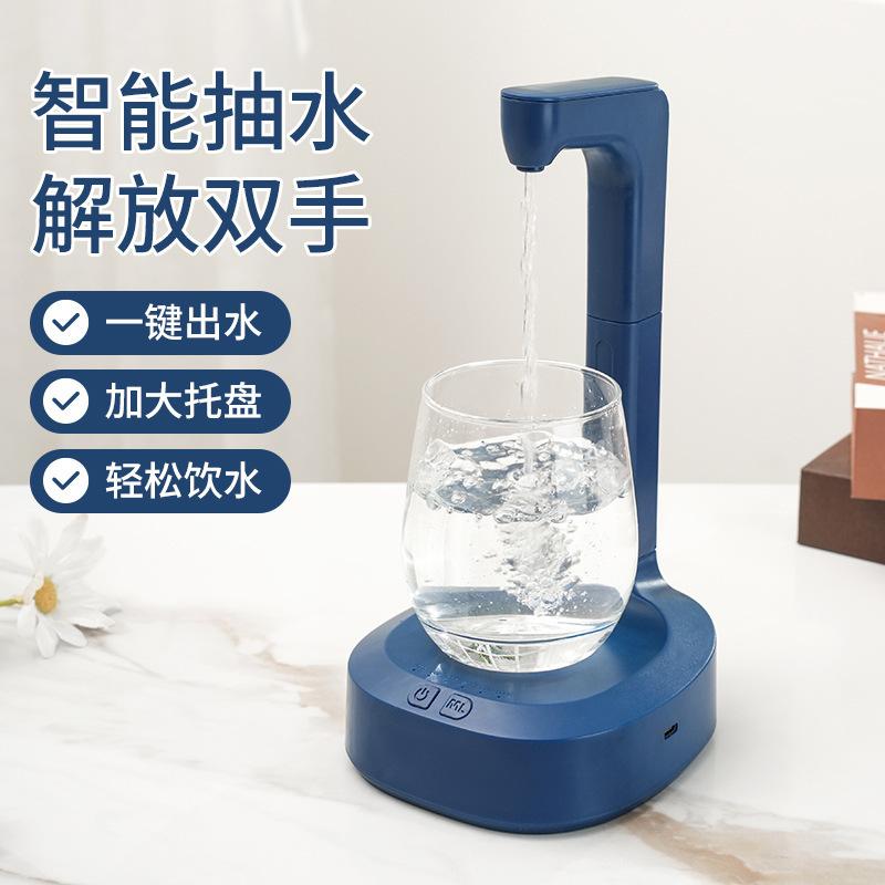 13474869.智能桌面抽水器桶装水上水器全自动抽水器饮水机吸水器户外
