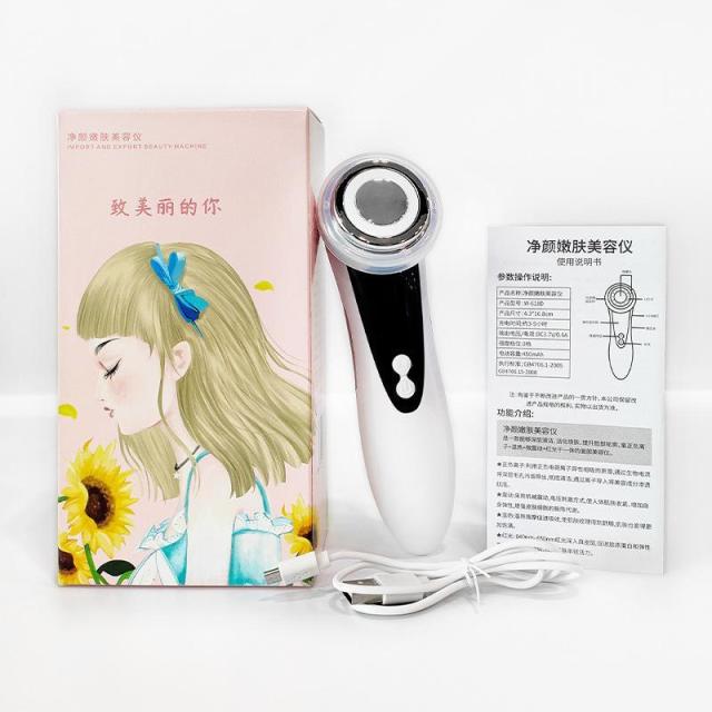 13474666.光子嫩肤美容仪家用眼部导入脸部震动按摩红光蓝光面部美容导入仪