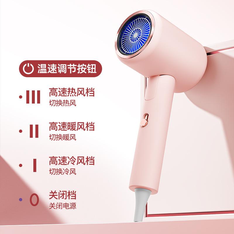 13474862.电吹风恒温护发吹风机大功率折叠电吹风酒店家用吹风筒