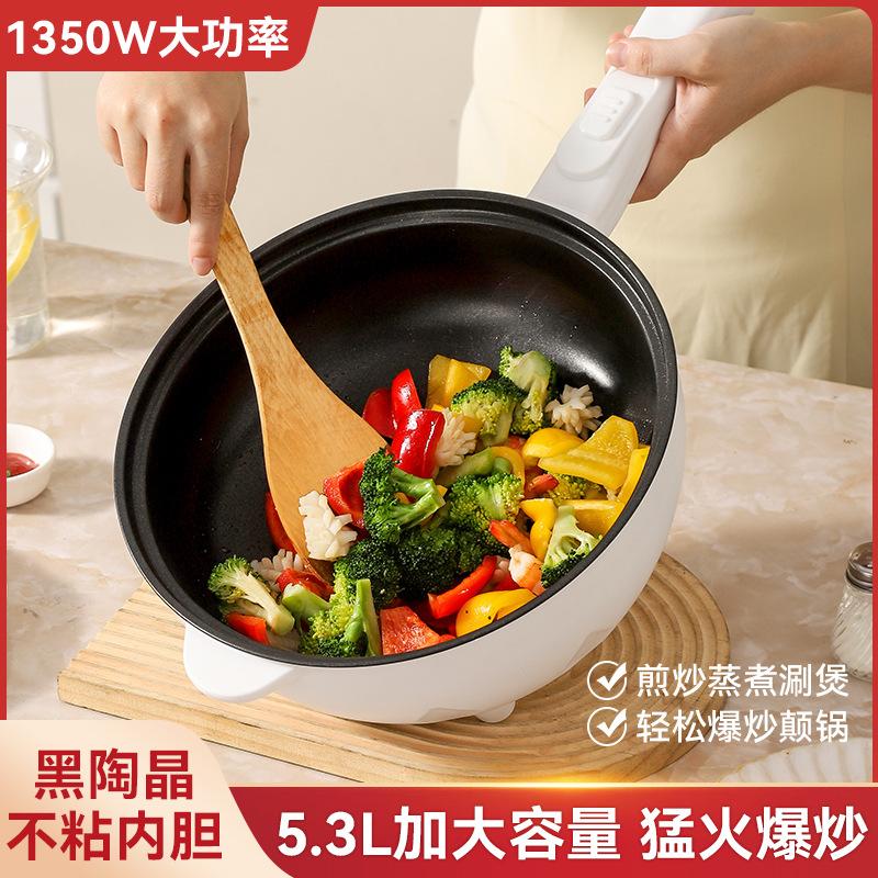 13474816.电热锅 爆炒大火力多功能电热锅宿舍寝室电煮锅电火锅家用电锅