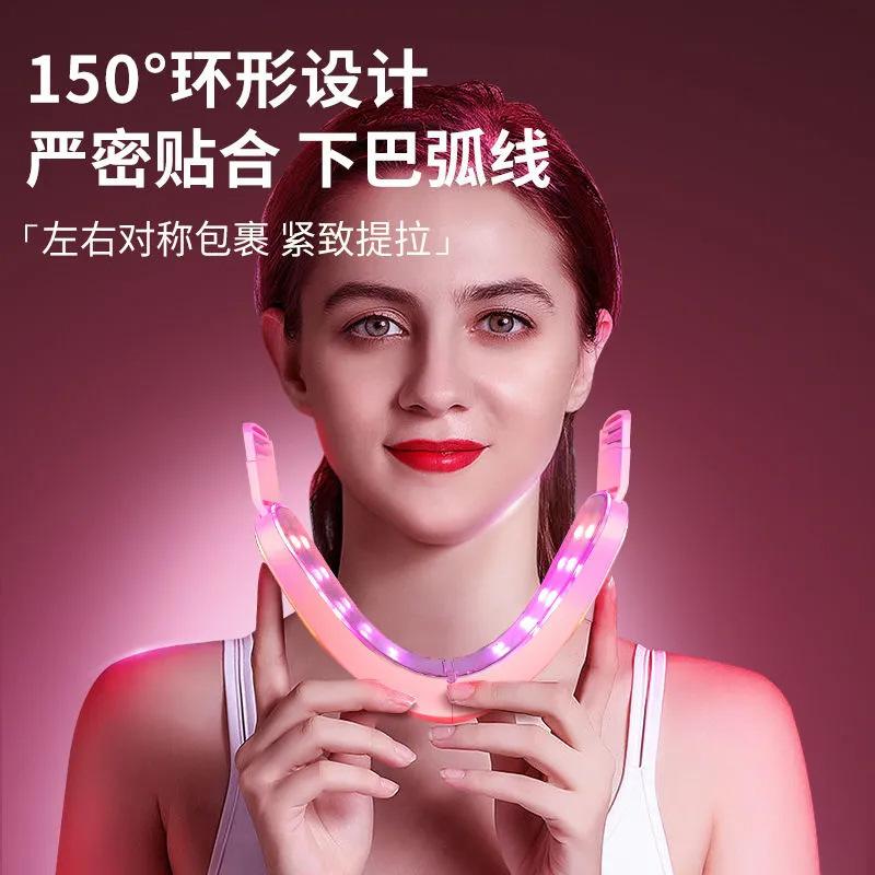 13474903.V脸仪提拉紧致v脸绷带面罩按摩器塑脸器振动咬肌下巴美容仪