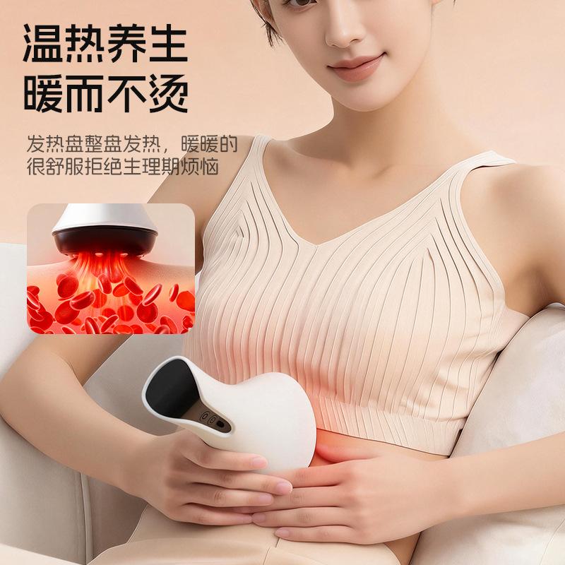 13474555.电动刮痧仪负压按摩器充电智能红光家用便携按摩器