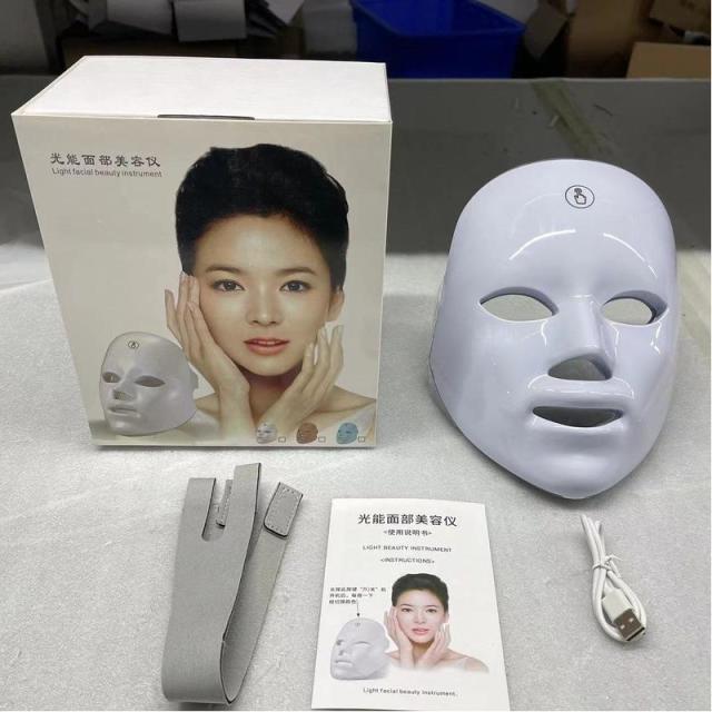 13474910.七彩光子美容器家用多功能美容嫩肤亮肤舒缓美容器