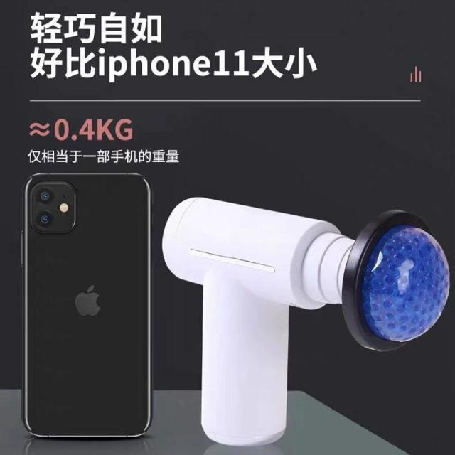 13474739.mini筋膜枪冷敷热敷健身电动冲击枪肌肉放松器按摩器小型震动按摩