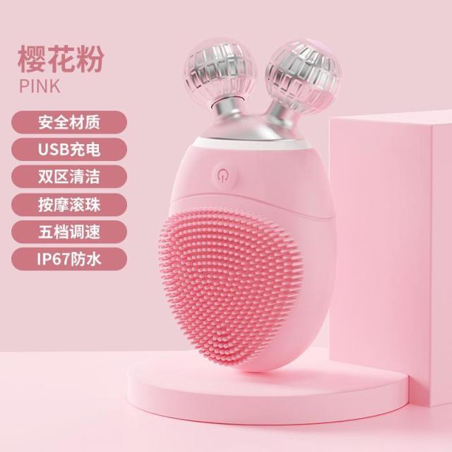 13474883.面部洁面仪脸部超声波提拉美容仪电动按摩软毛硅胶洗脸仪器