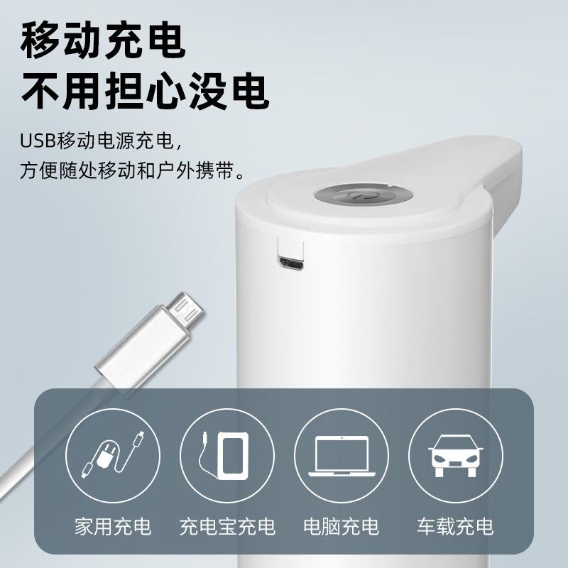 13474866.抽水器桶装水取水器饮水机纯净水桶取水器抽水泵电动自吸抽水器