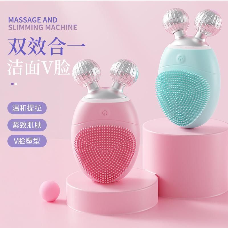 13474883.面部洁面仪脸部超声波提拉美容仪电动按摩软毛硅胶洗脸仪器