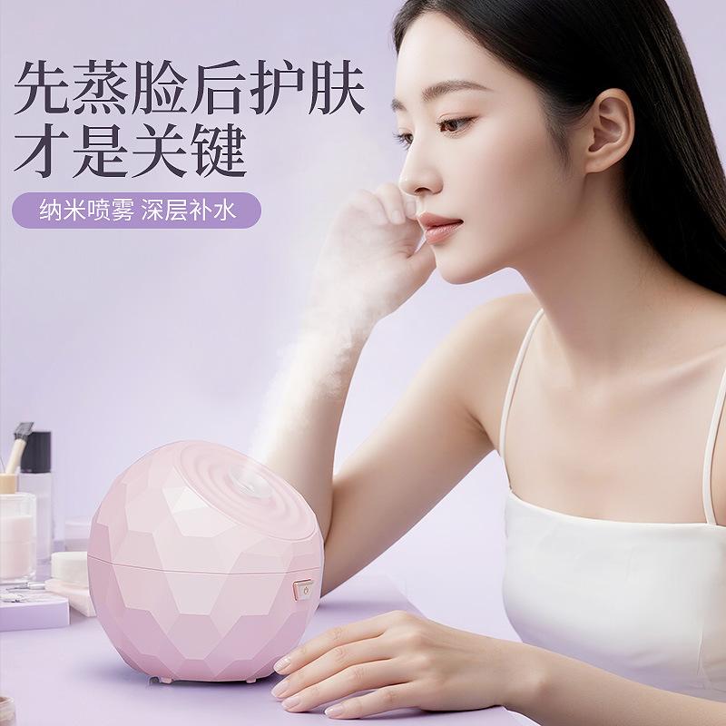 13474667.热雾润肤吸收热喷蒸脸器家用纳米脸部喷雾补水仪蒸脸器