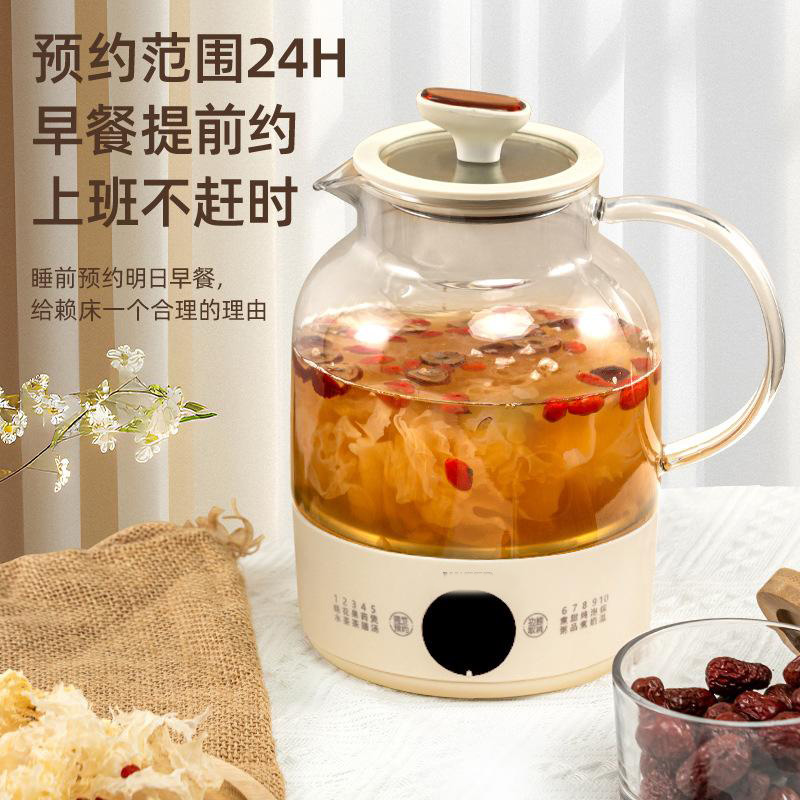 13474926.智能恒温壶家用花茶炖煮养生壶烧水药膳壶保温预约触屏分体式