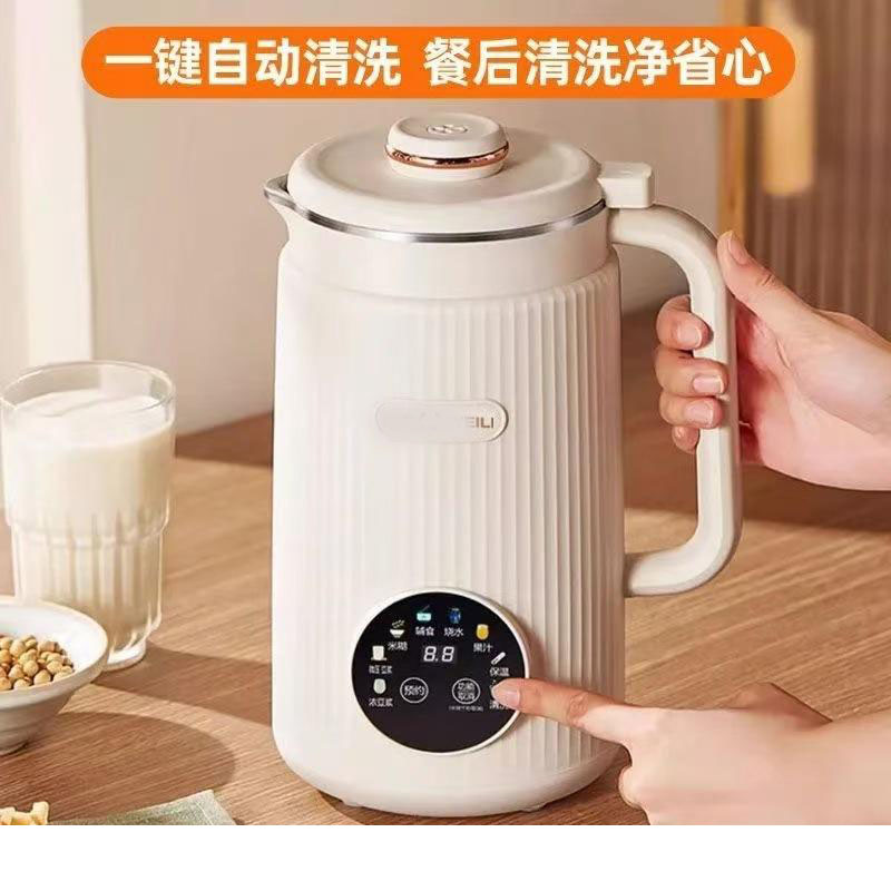13474946.家用全自动免煮免过滤小型破壁机4一5人多功能豆浆机礼品