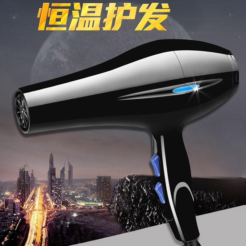 13474801.电吹风机家用大功率电吹风冷热恒温速干电吹风筒蓝光负离子吹风机