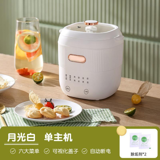 13474774.多功能隔水炖宝宝婴儿辅食锅煮粥炖燕窝小型陶瓷电炖盅家用炖燕窝