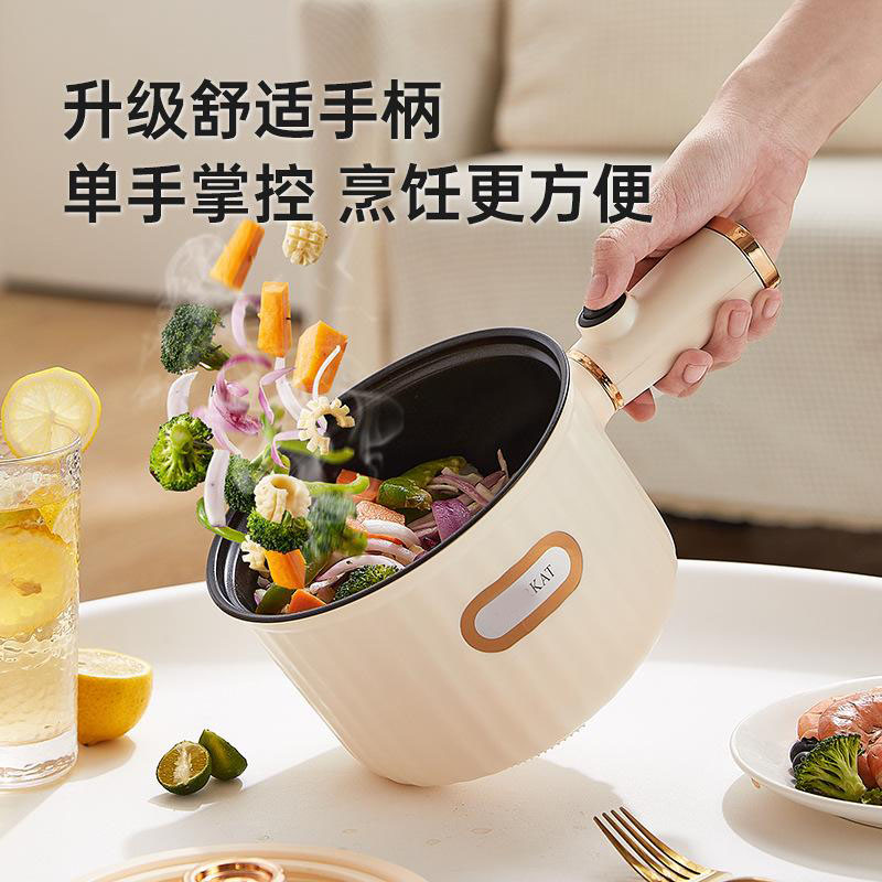 13474358.宿舍电煮锅多功能一人食泡面锅小煮锅煮粥锅小功率不粘锅110V
