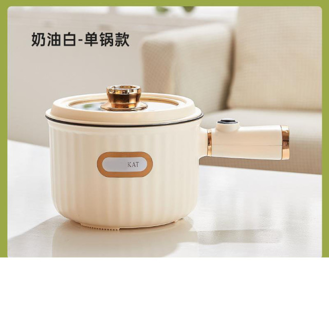 13474358.宿舍电煮锅多功能一人食泡面锅小煮锅煮粥锅小功率不粘锅110V