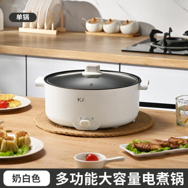 13474276.多功能电热锅大容量电煮锅家用宿舍煮面锅电热锅电炒蒸煮饭一体锅