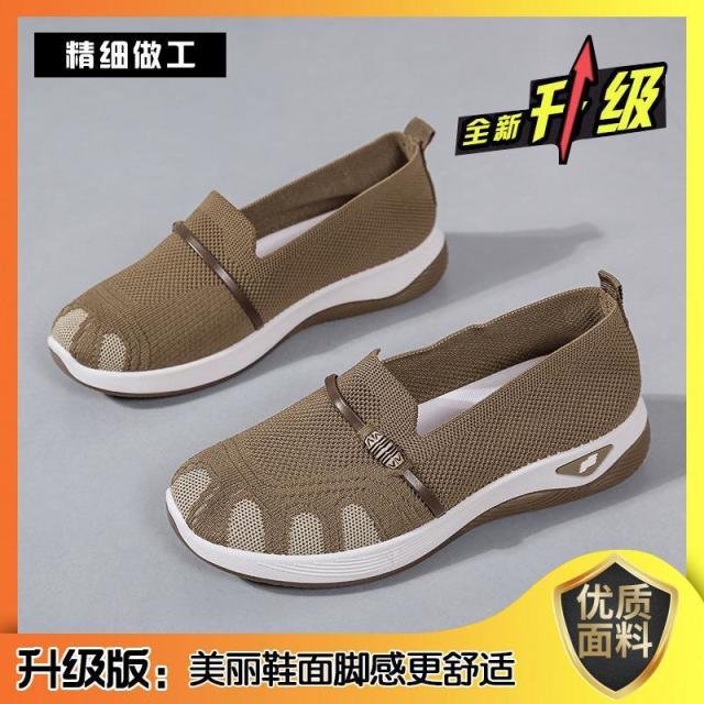 13478268.春夏单鞋女士休闲鞋一脚蹬软底舒适透气妈妈鞋