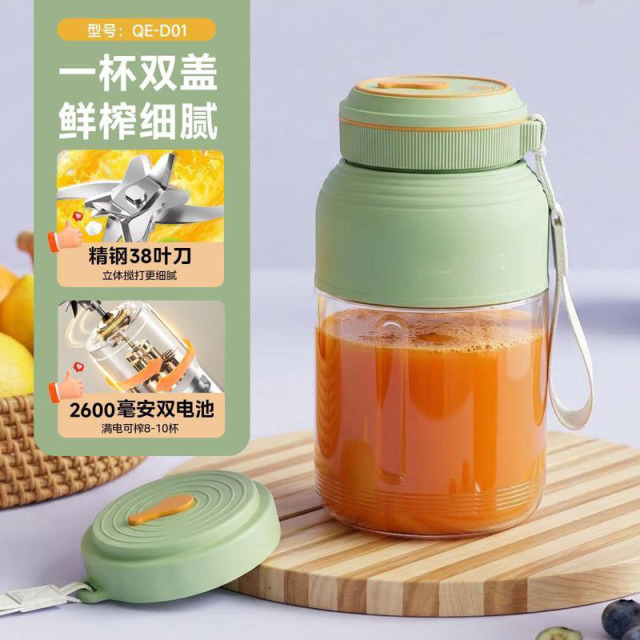 13474492.大容量便携式家用榨汁机小型多功能鲜果汁碎冰榨汁桶榨汁杯