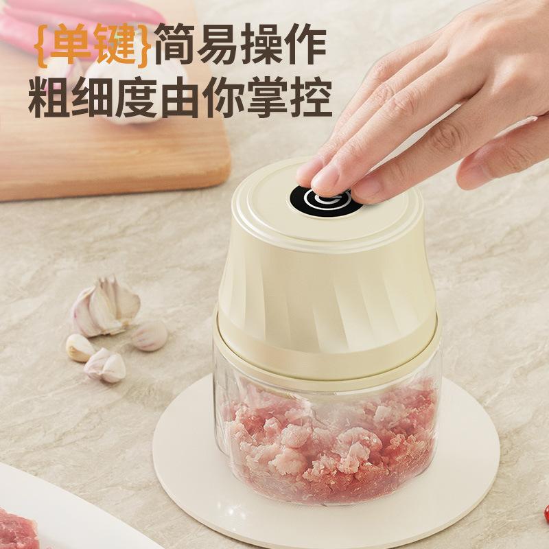 13474904.电动捣蒜器宝宝辅食器迷你厨房料理机充电家用蒜泥绞肉机