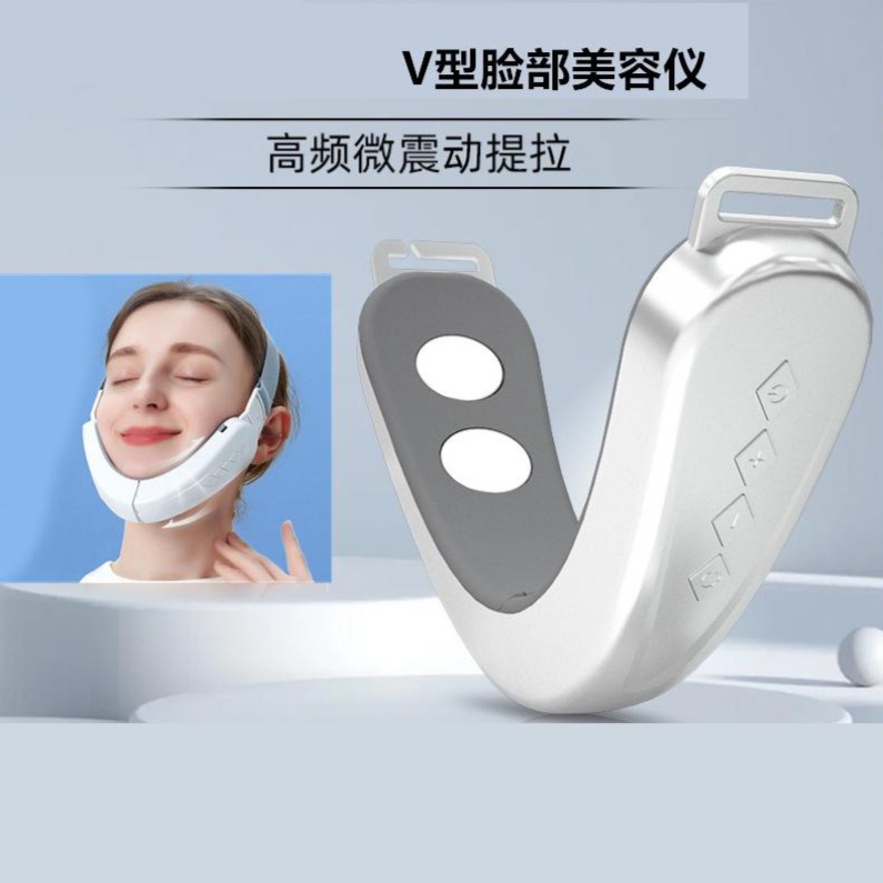 13474585.美容器微电流塑脸智能v脸美容仪脸部按摩瘦下巴美容器